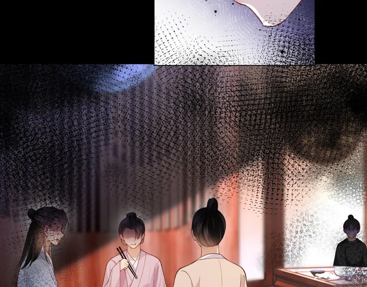 第14话 画皮鬼来袭 第37页