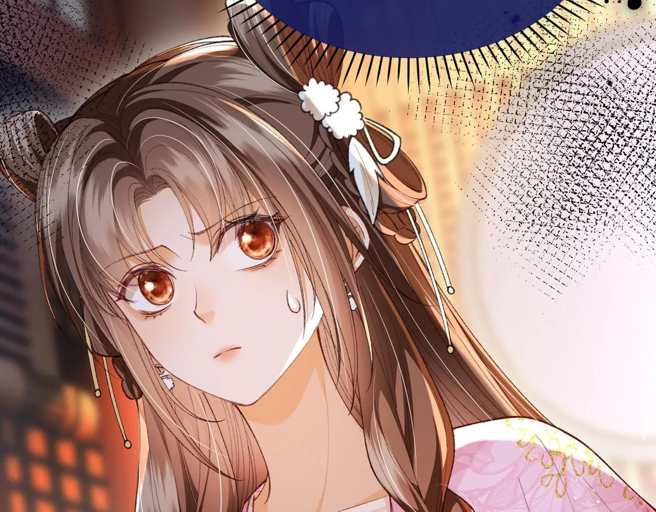 第14话 画皮鬼来袭 第40页