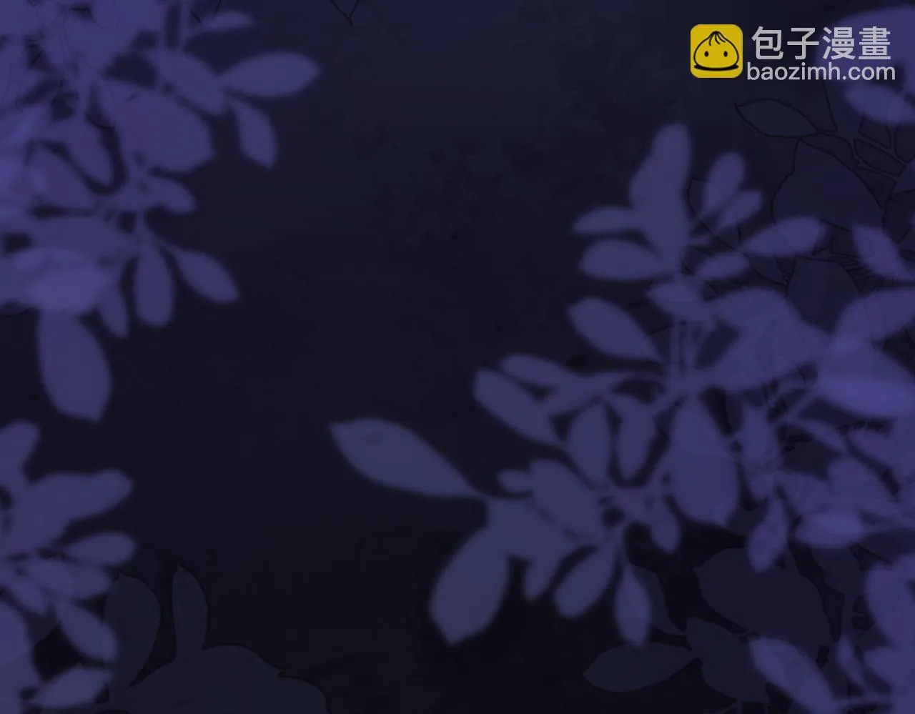 第14话 画皮鬼来袭 第42页