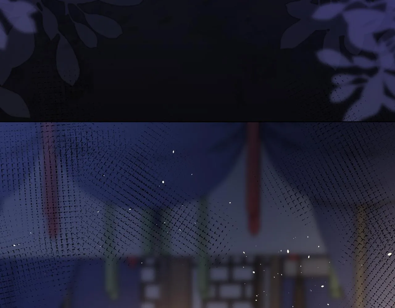 第14话 画皮鬼来袭 第43页