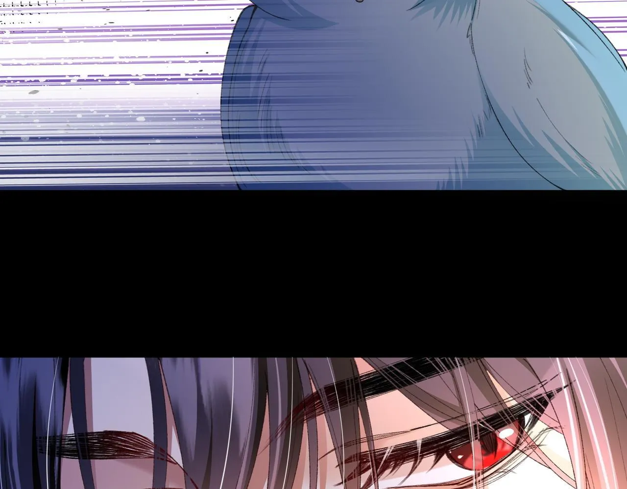 第14话 画皮鬼来袭 第46页