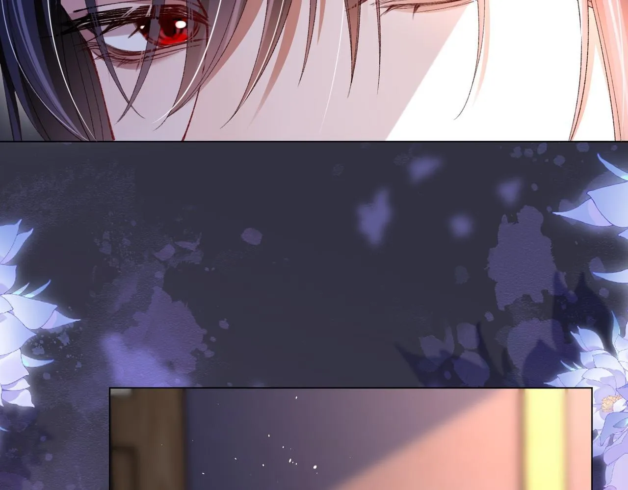 第14话 画皮鬼来袭 第47页