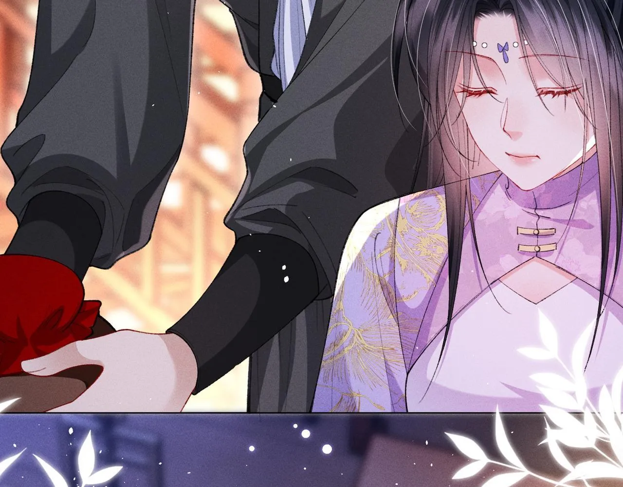 第14话 画皮鬼来袭 第54页