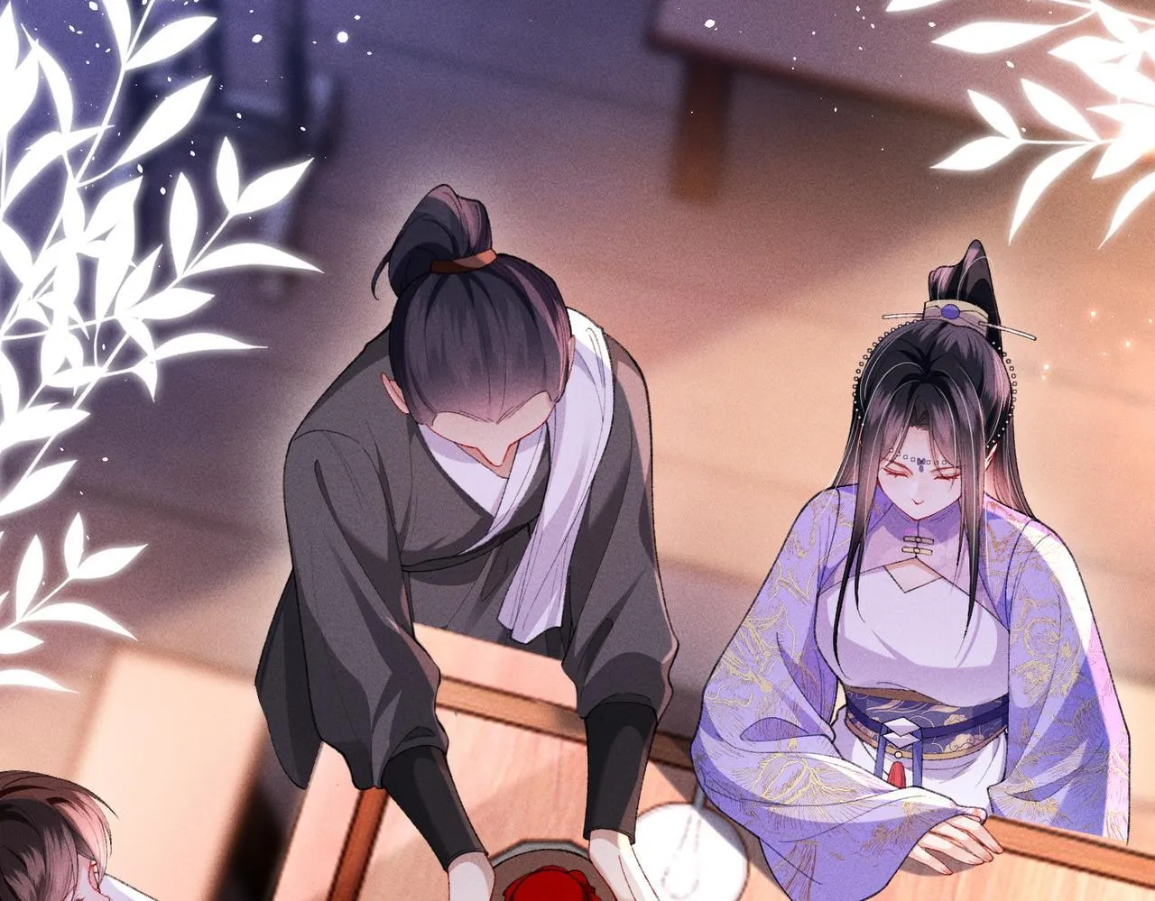 第14话 画皮鬼来袭 第55页