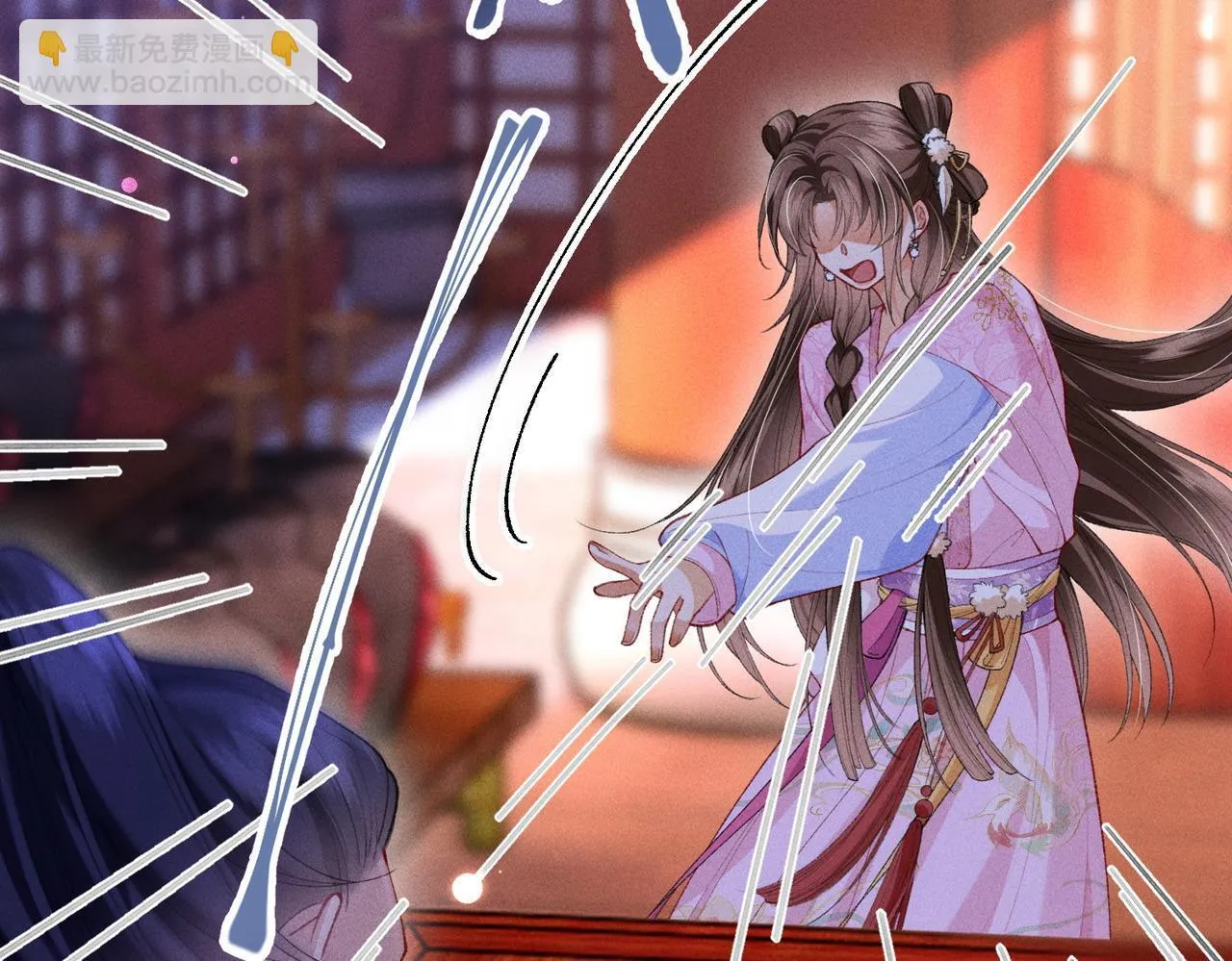 第14话 画皮鬼来袭 第65页