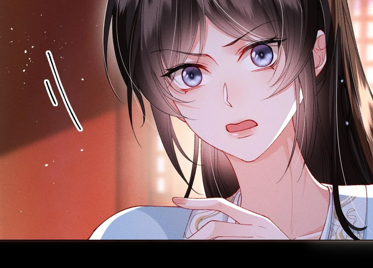 第14话 画皮鬼来袭 第69页