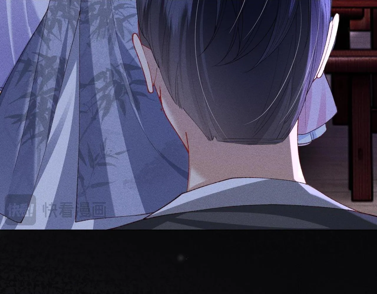 第14话 画皮鬼来袭 第74页