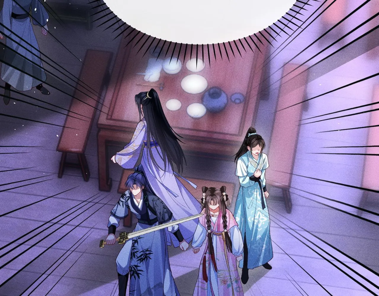 第14话 画皮鬼来袭 第81页