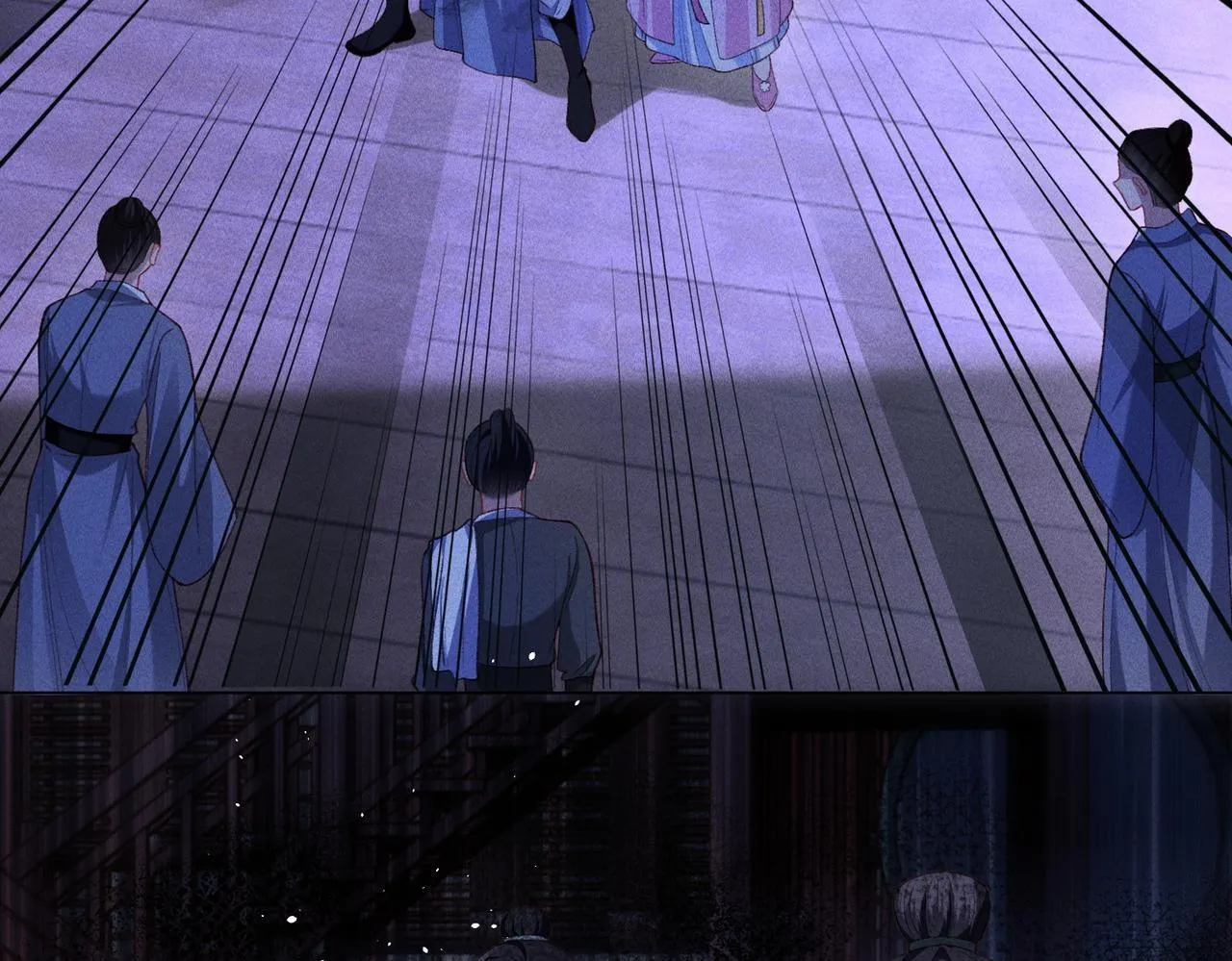 第14话 画皮鬼来袭 第82页