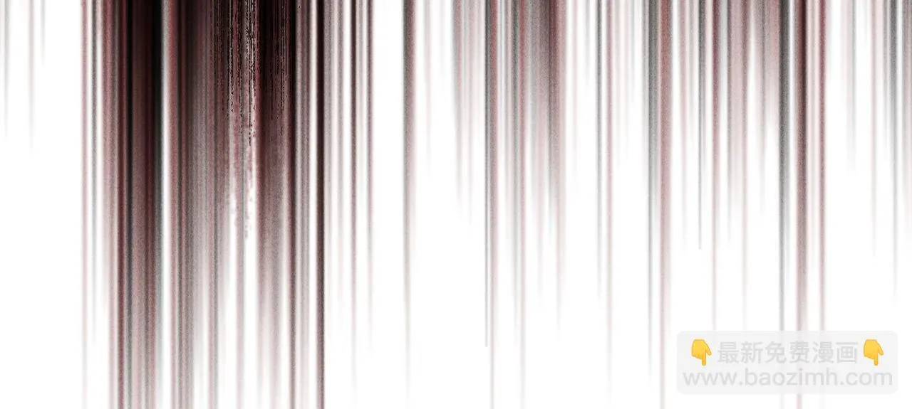 第14话 画皮鬼来袭 第88页