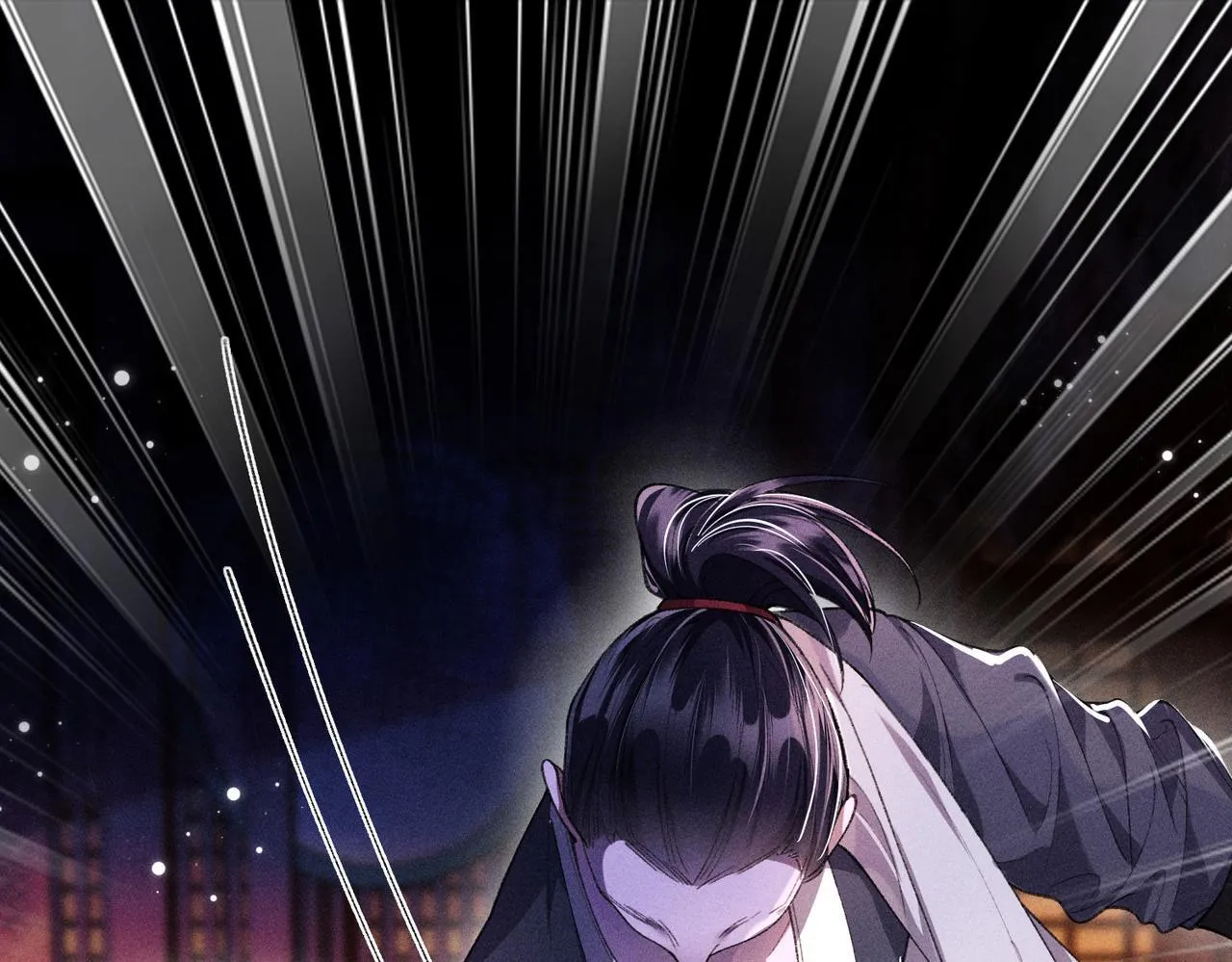 第15话 反派来救火 第5页
