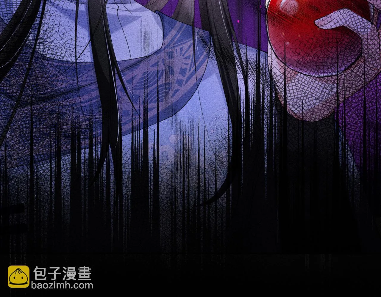 第15话 反派来救火 第24页