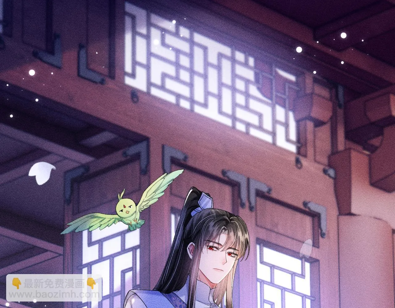 第15话 反派来救火 第31页