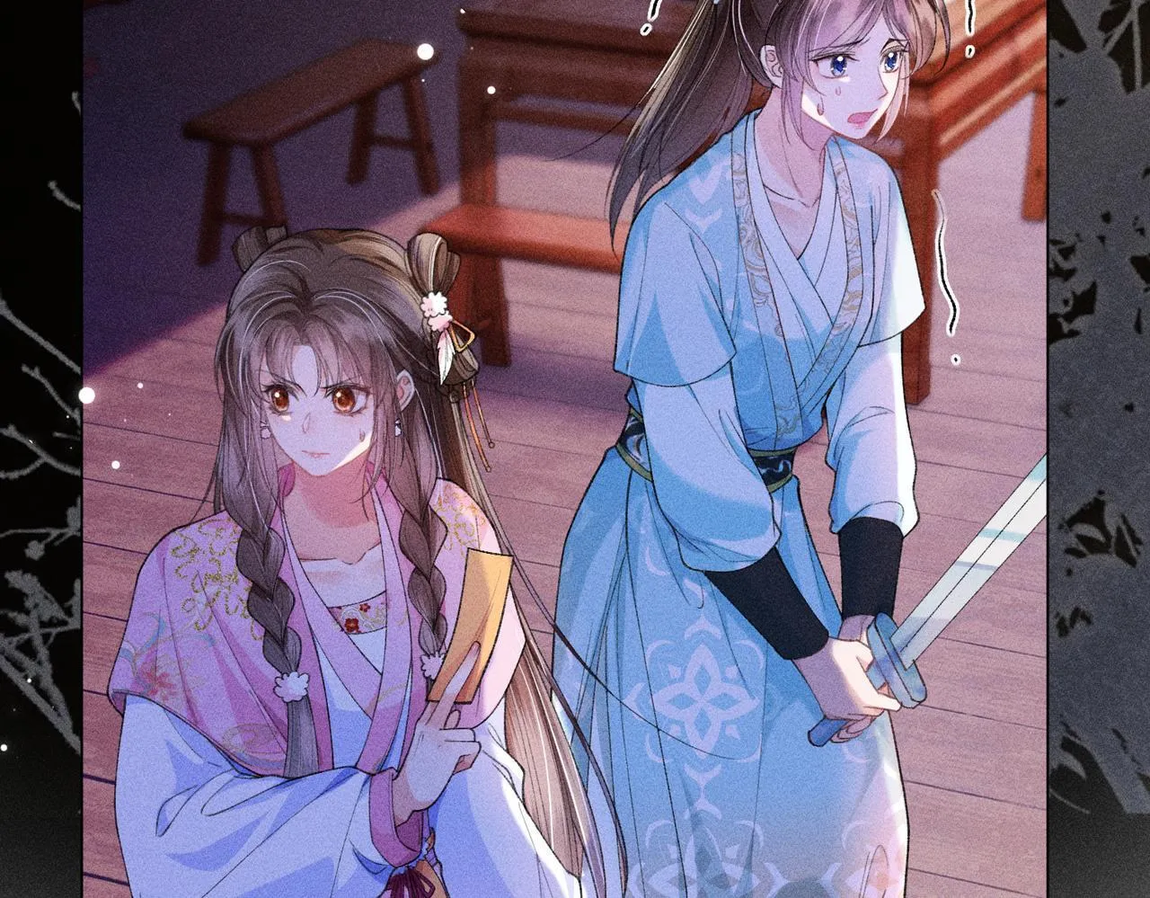 第15话 反派来救火 第37页