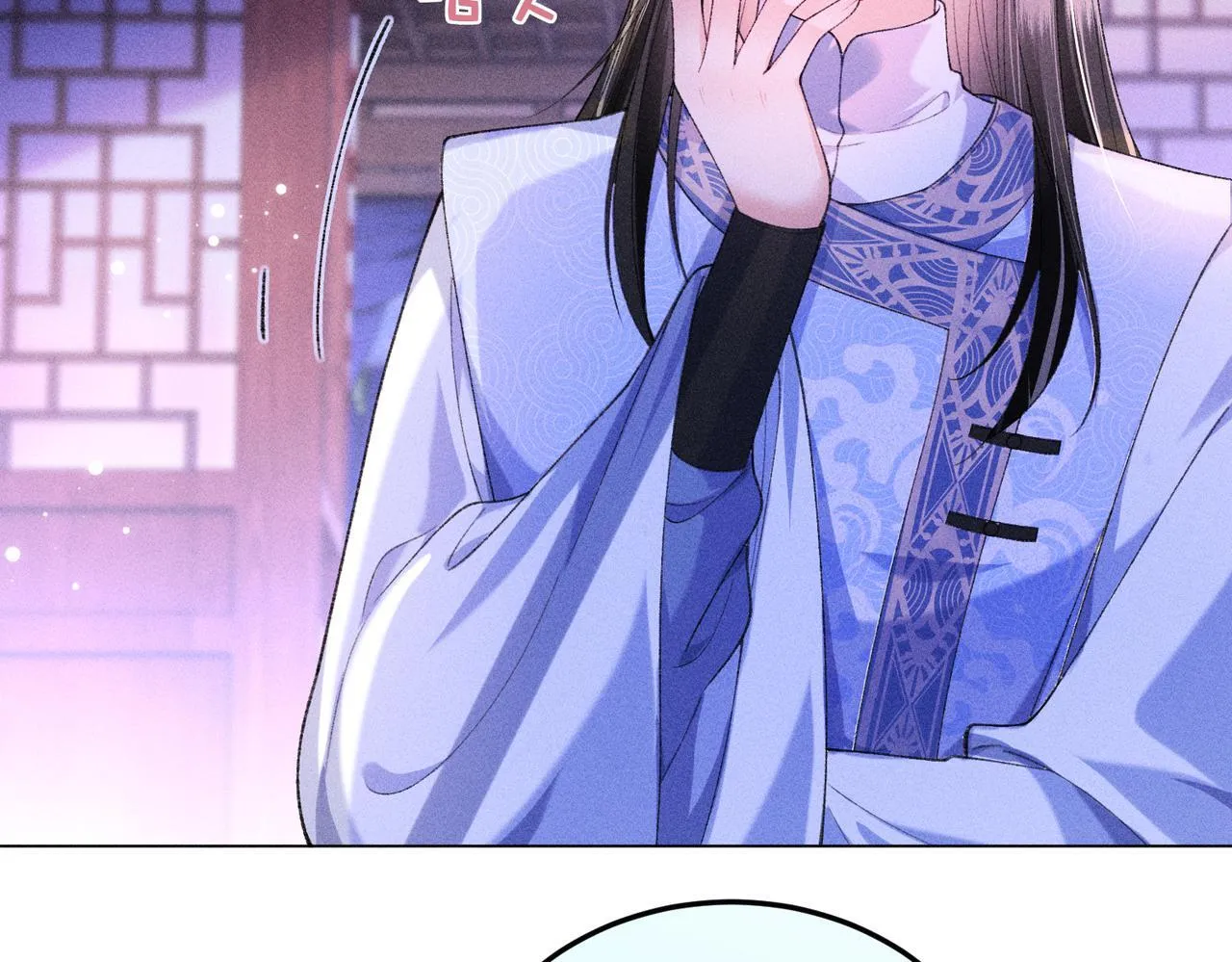 第15话 反派来救火 第48页