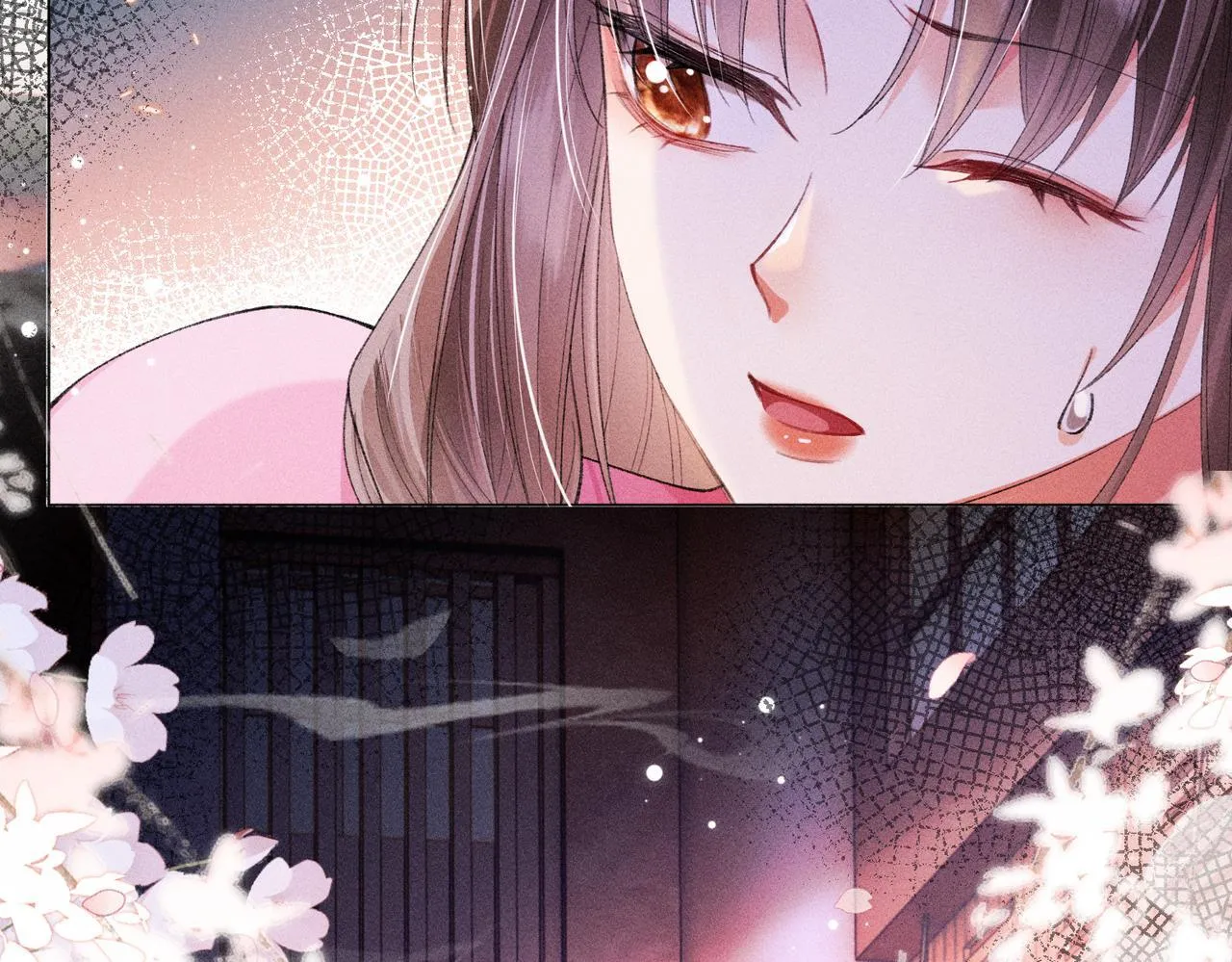 第15话 反派来救火 第65页