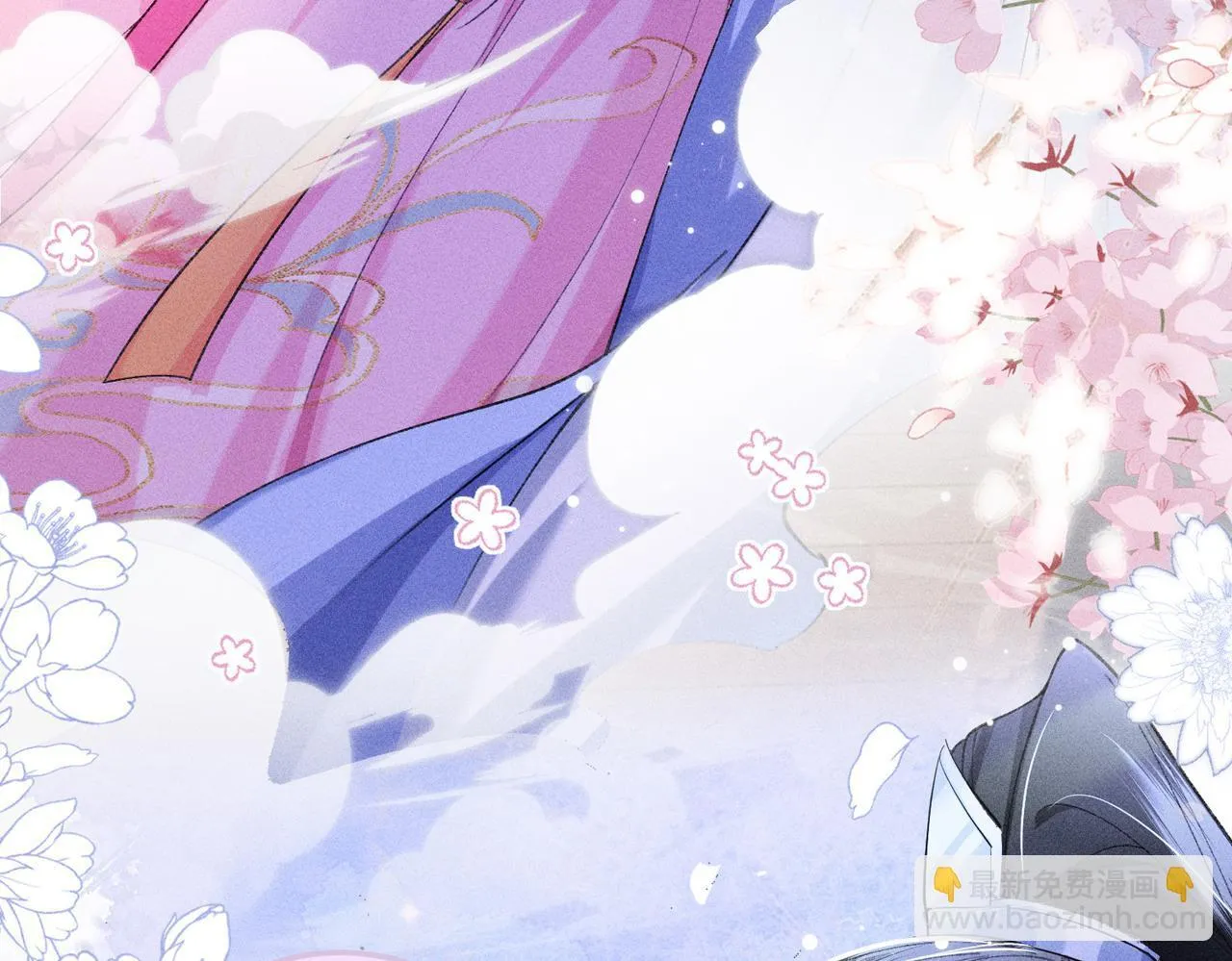 第15话 反派来救火 第68页