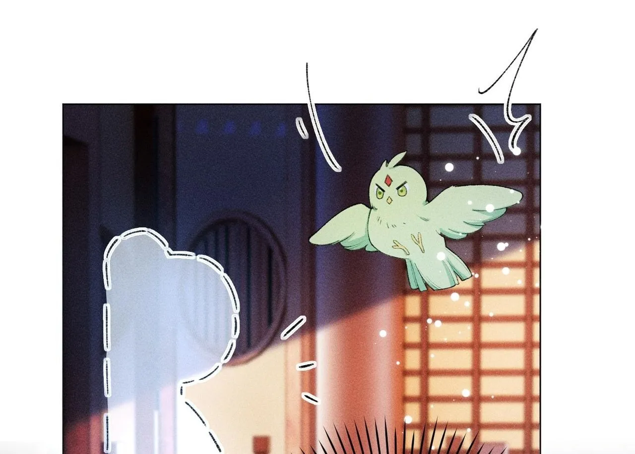 第15话 反派来救火 第72页