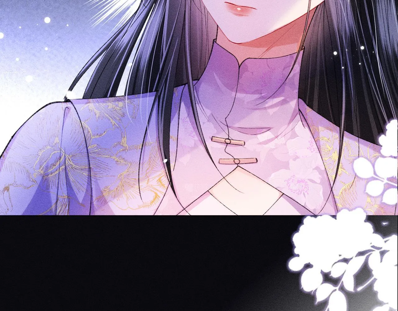 第15话 反派来救火 第80页