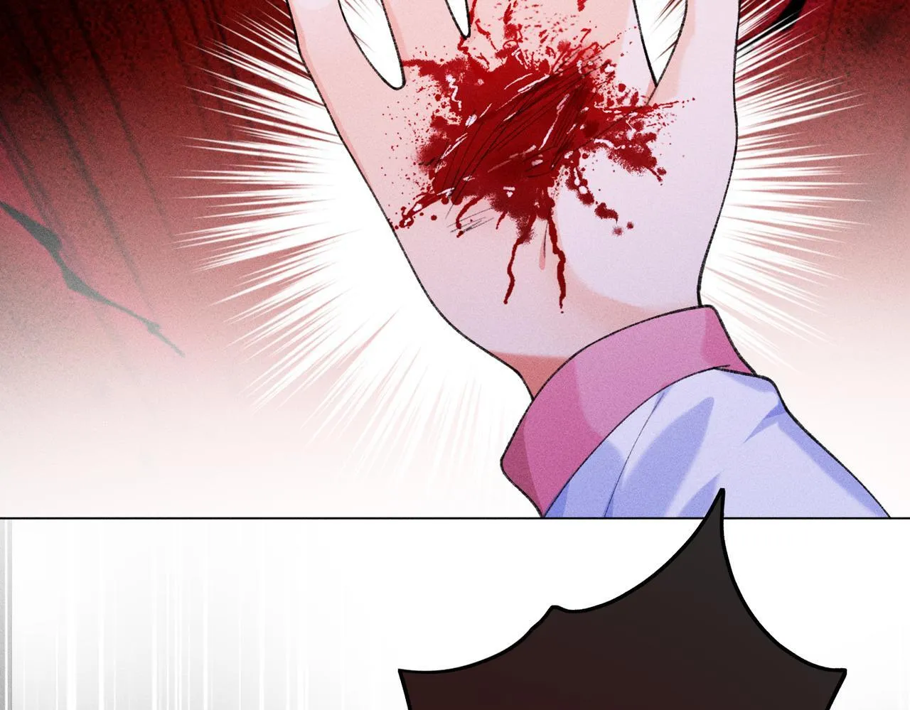 第15话 反派来救火 第97页