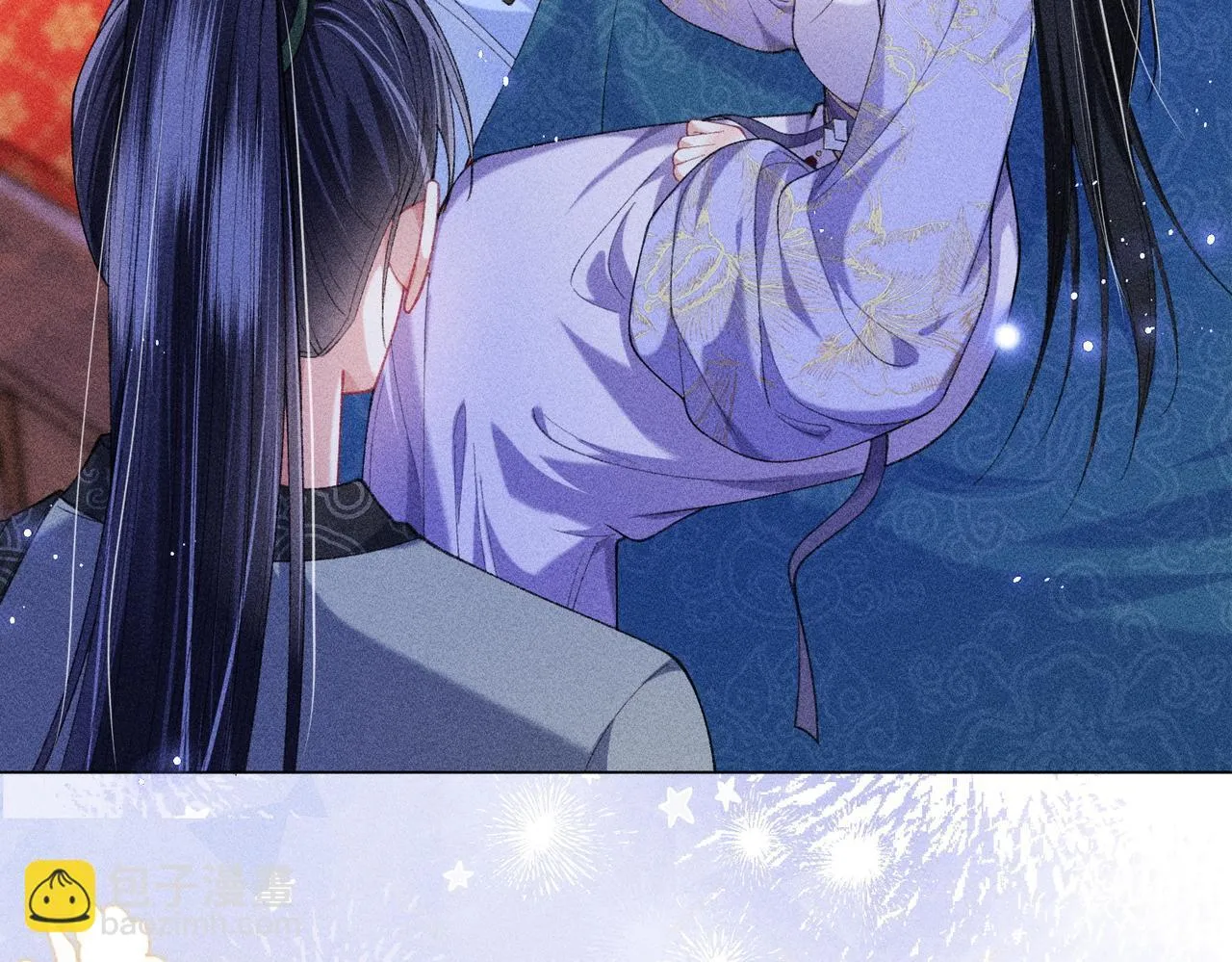 第16话 强吻反派被识破 第32页