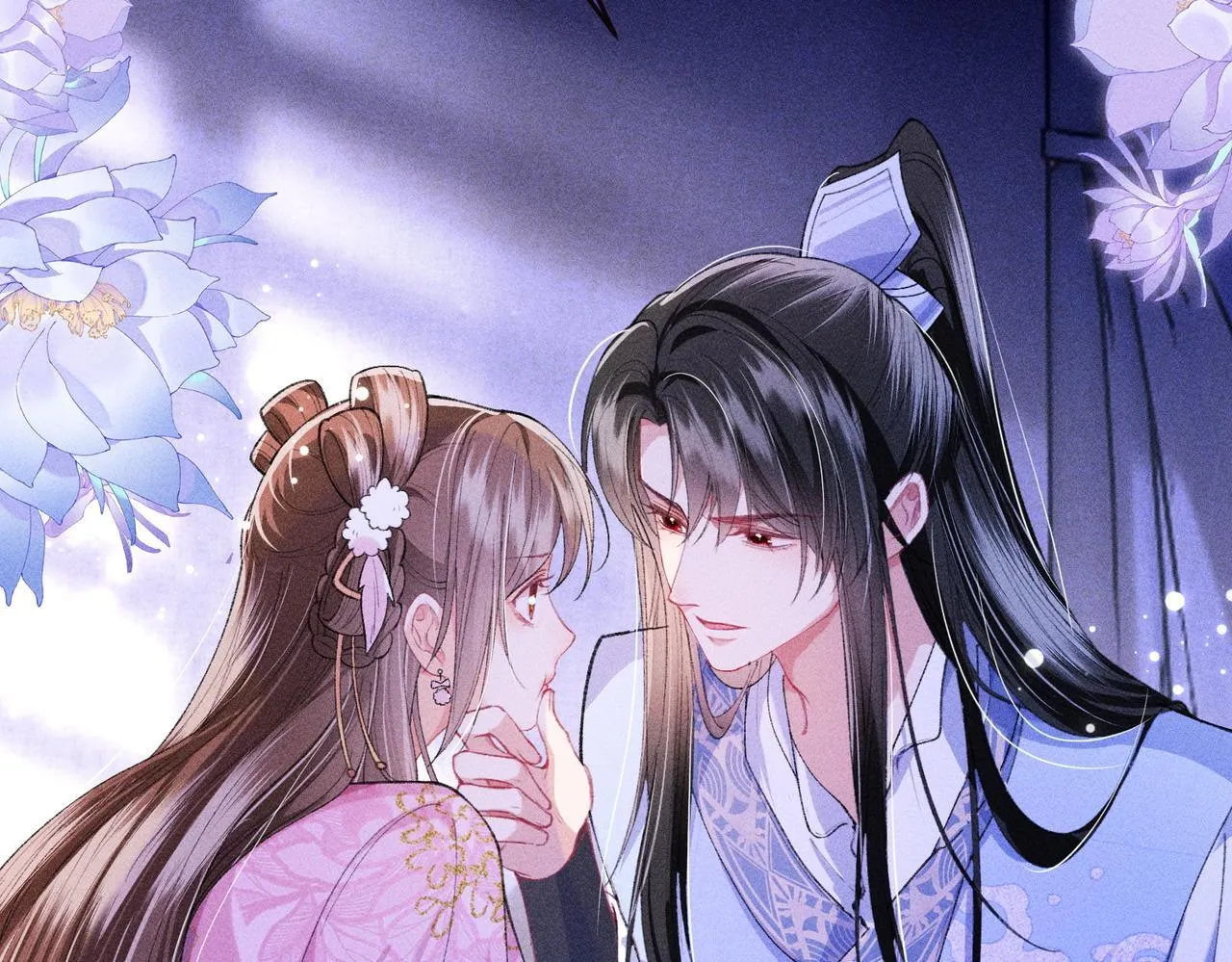 第16话 强吻反派被识破 第75页
