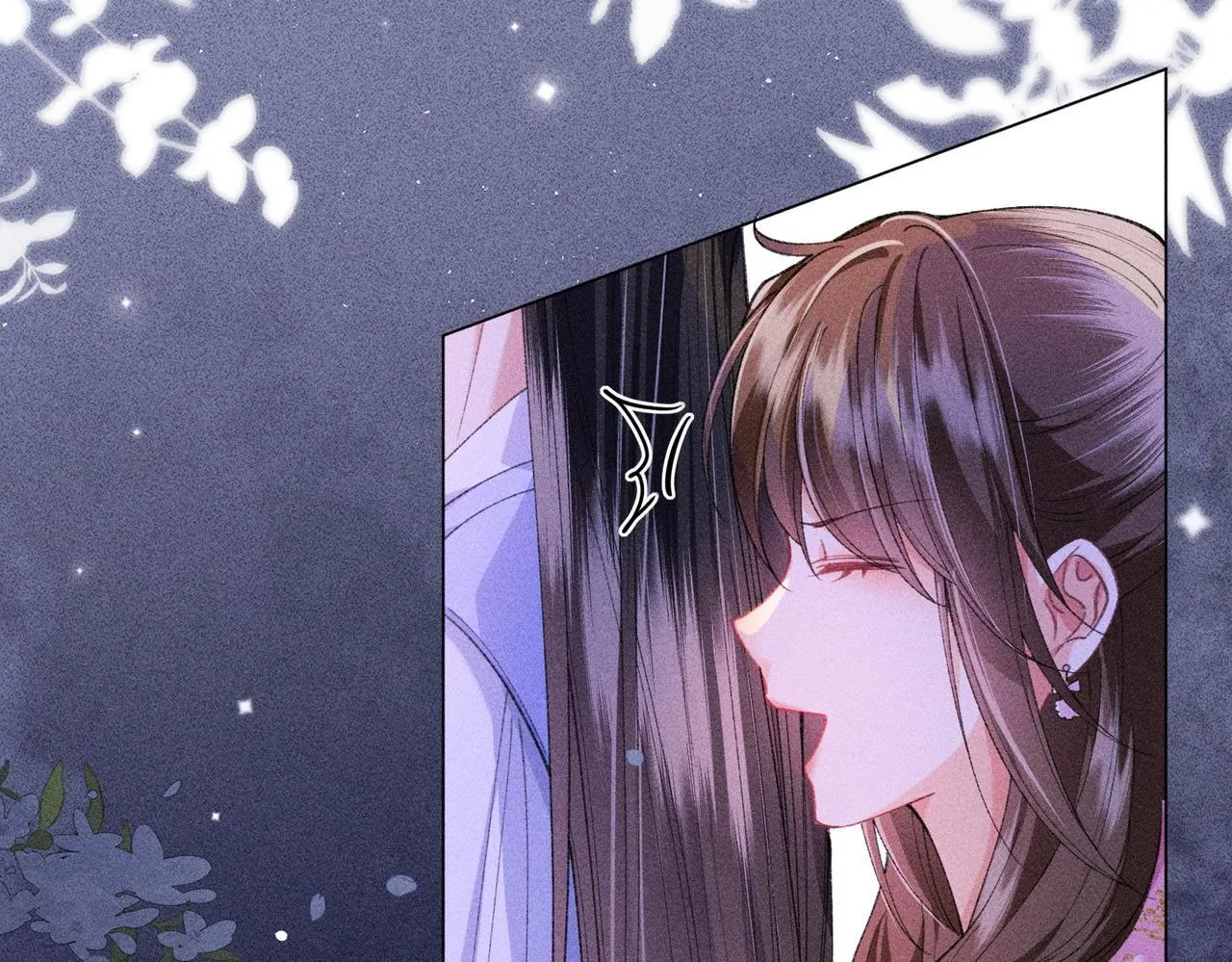 第16话 强吻反派被识破 第88页