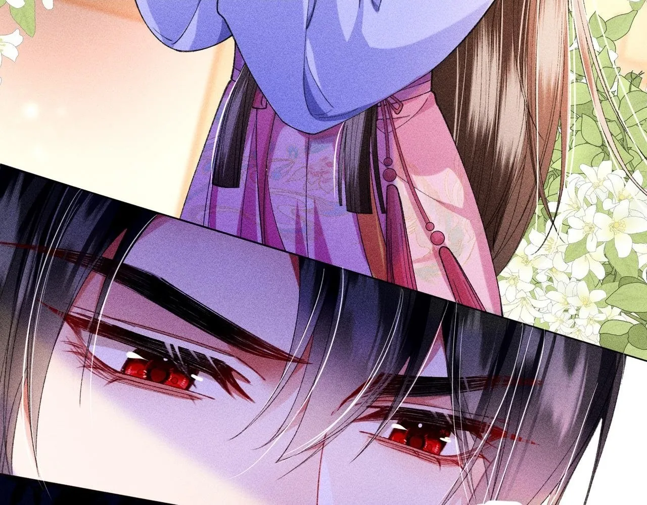 第17话 反派和女主暧昧？ 第7页