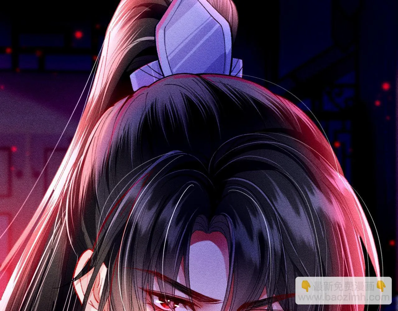 第17话 反派和女主暧昧？ 第13页