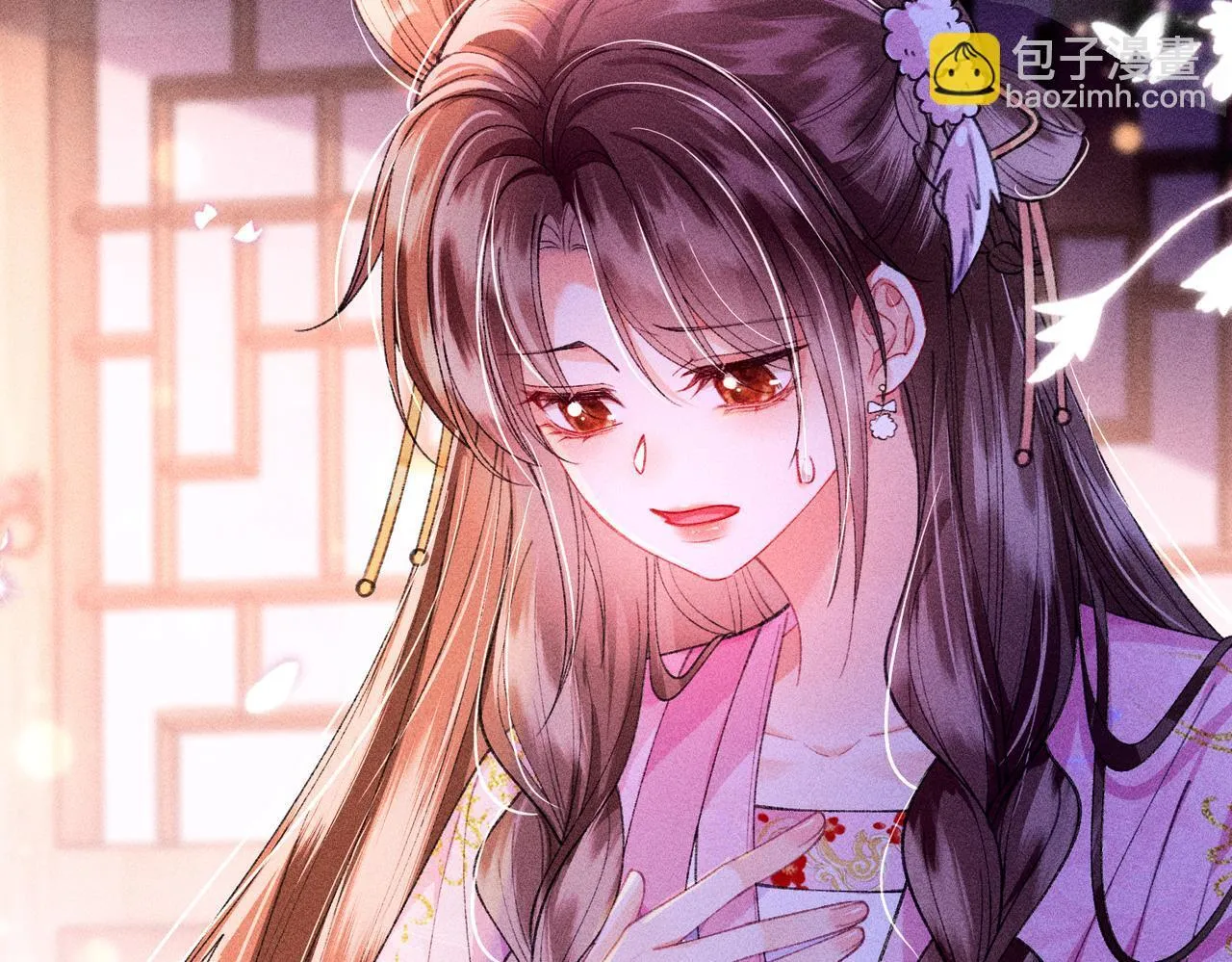 第17话 反派和女主暧昧？ 第19页