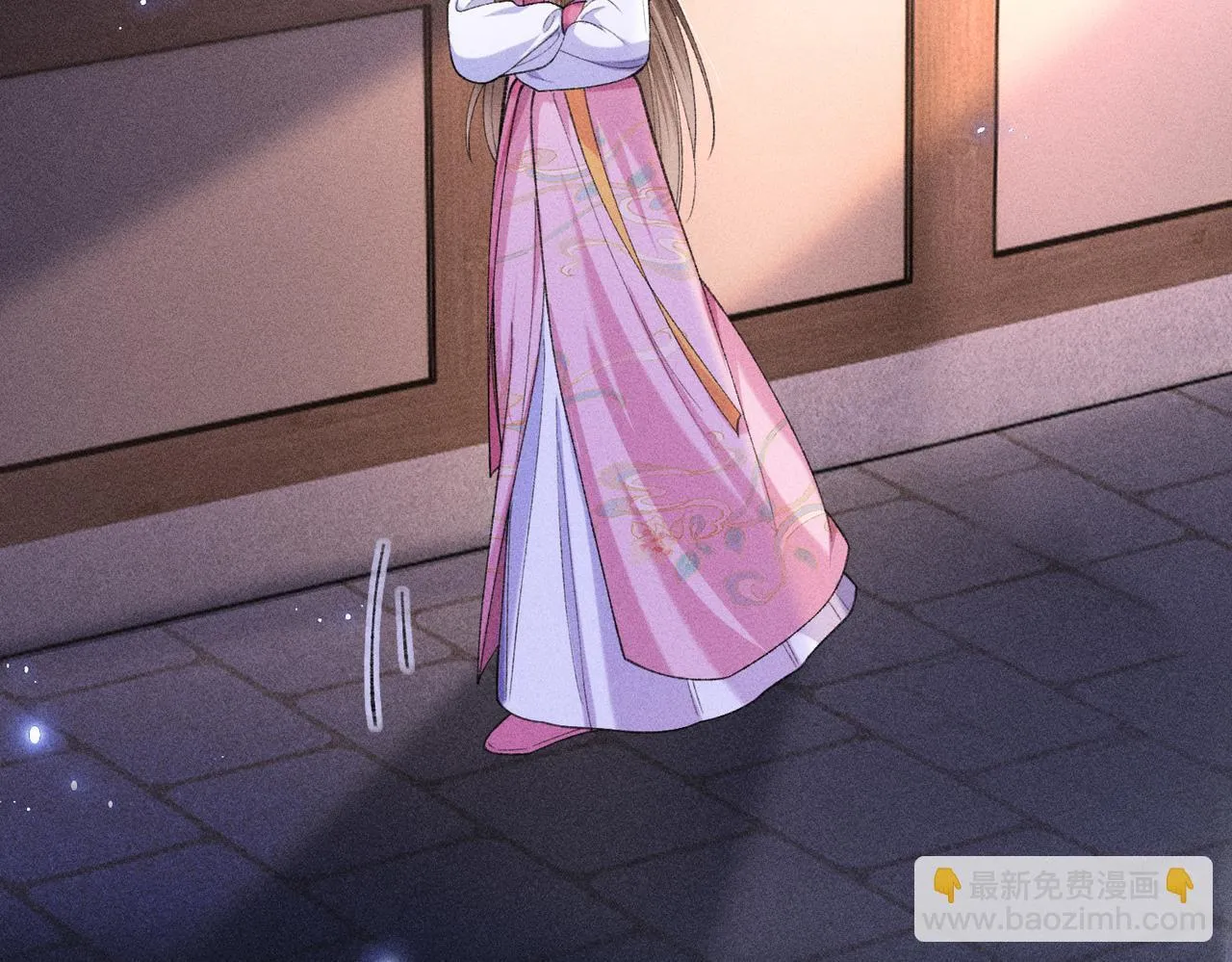第17话 反派和女主暧昧？ 第31页