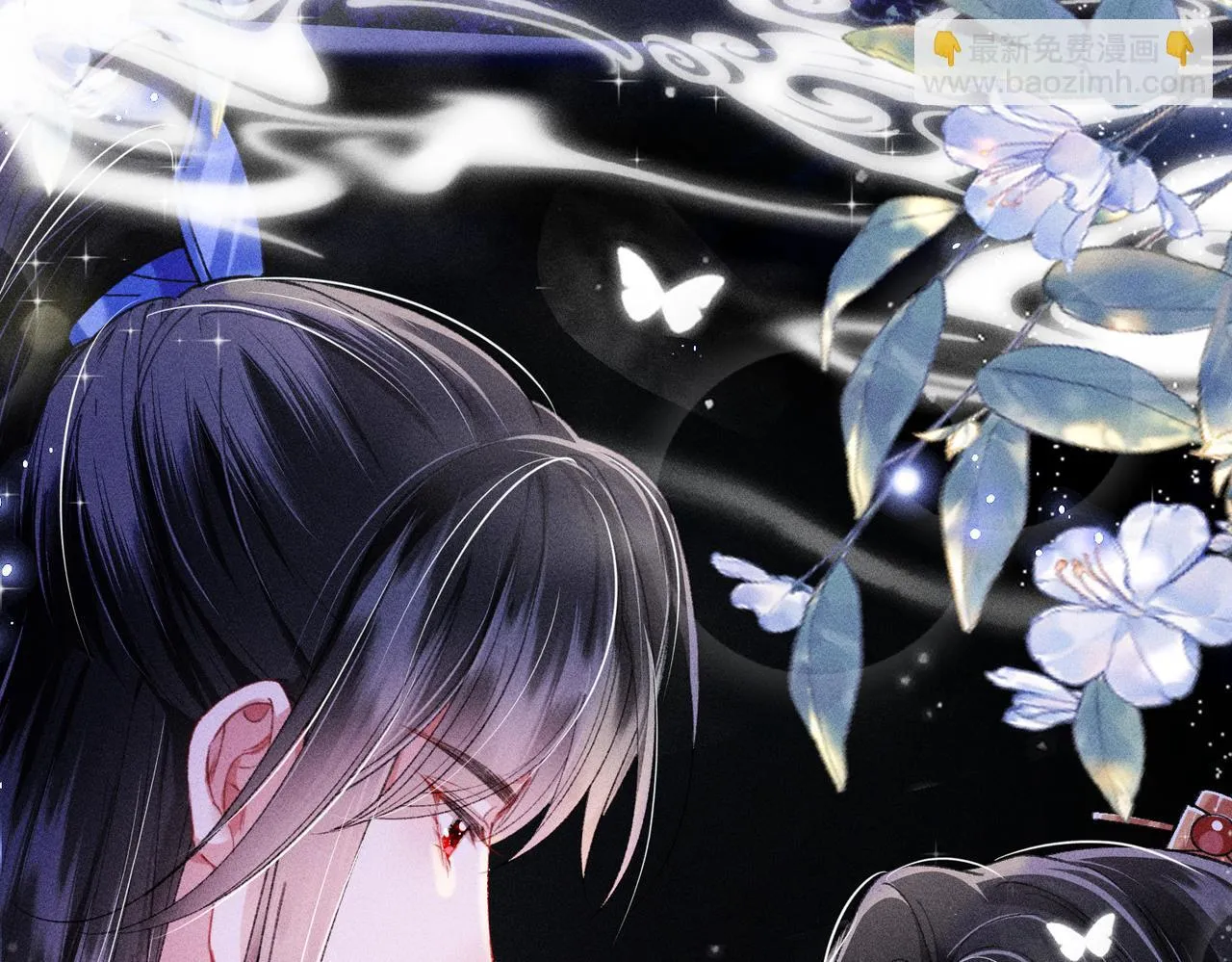 第17话 反派和女主暧昧？ 第38页
