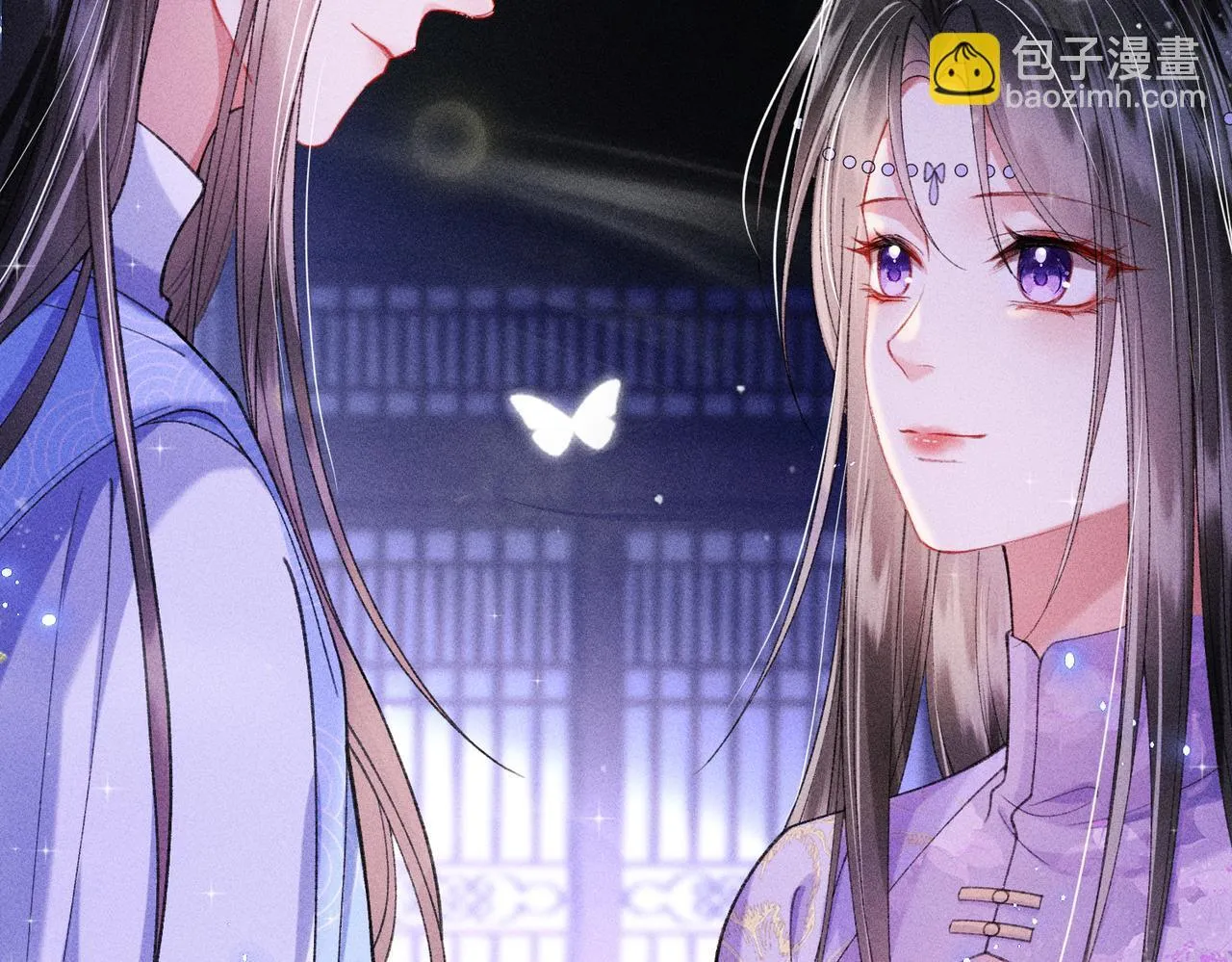 第17话 反派和女主暧昧？ 第39页