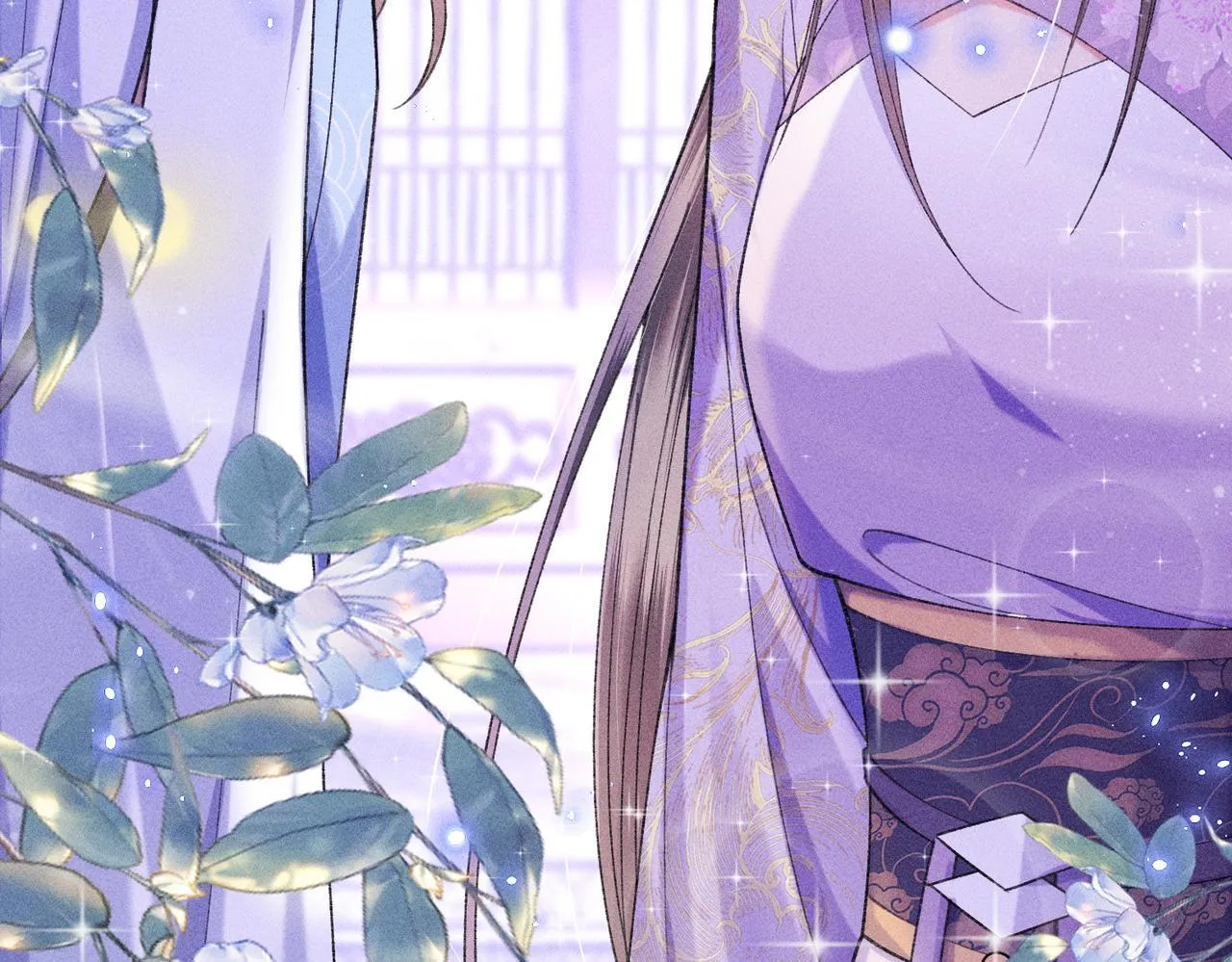 第17话 反派和女主暧昧？ 第40页
