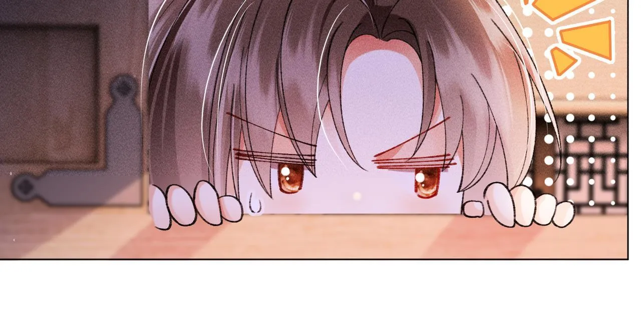 第17话 反派和女主暧昧？ 第44页