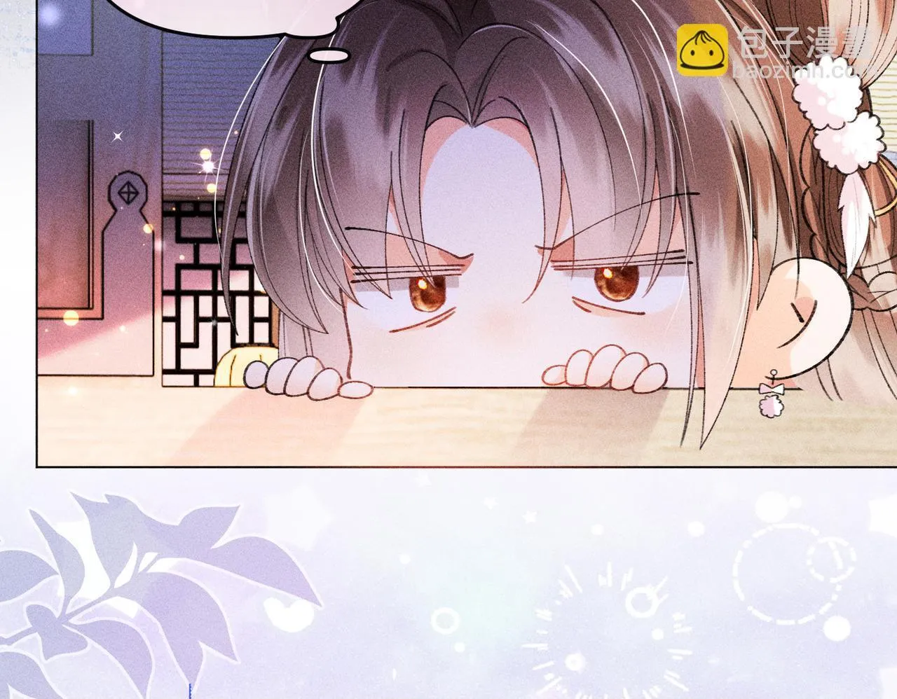 第17话 反派和女主暧昧？ 第50页
