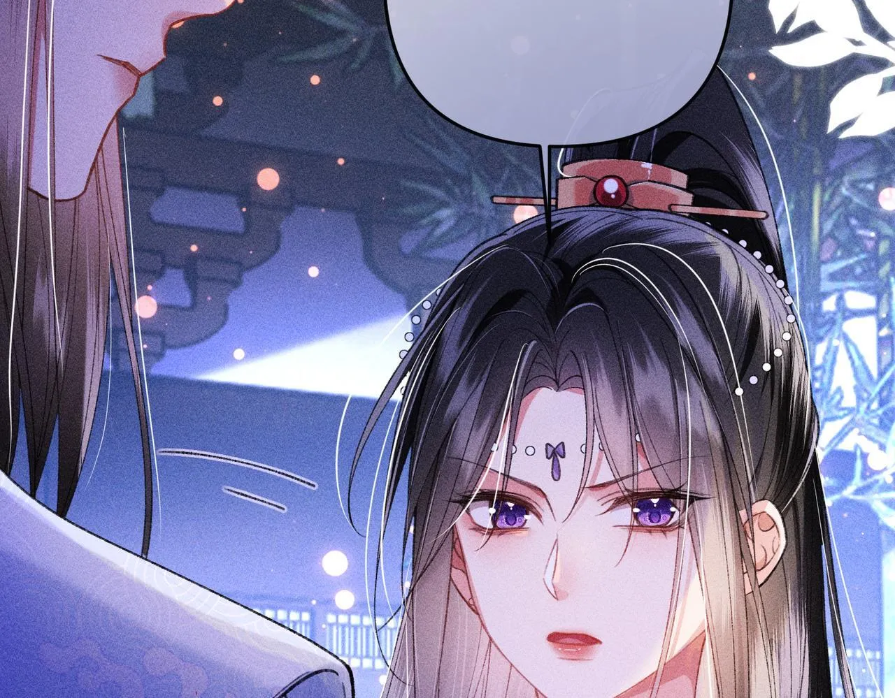 第17话 反派和女主暧昧？ 第61页