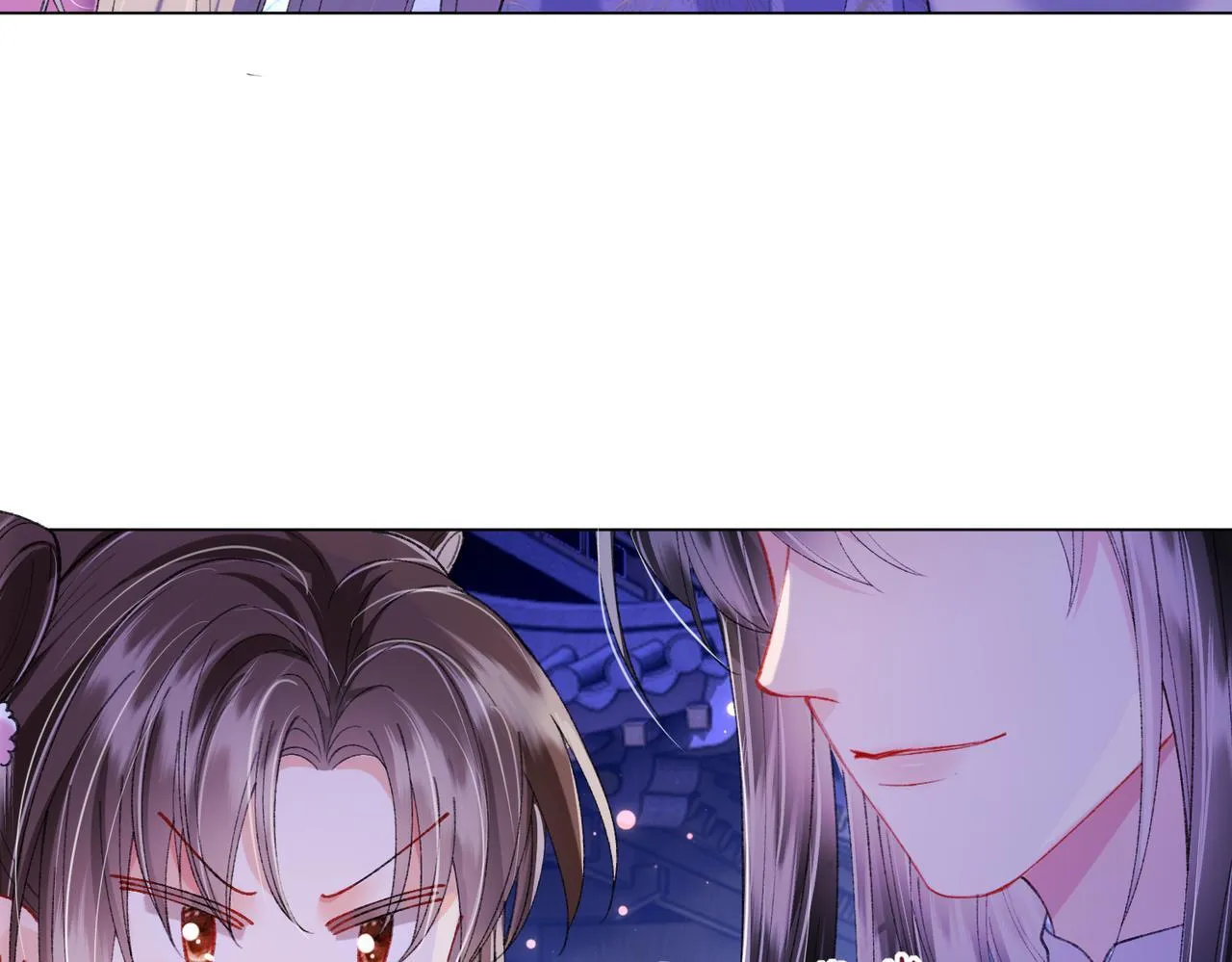 第17话 反派和女主暧昧？ 第78页