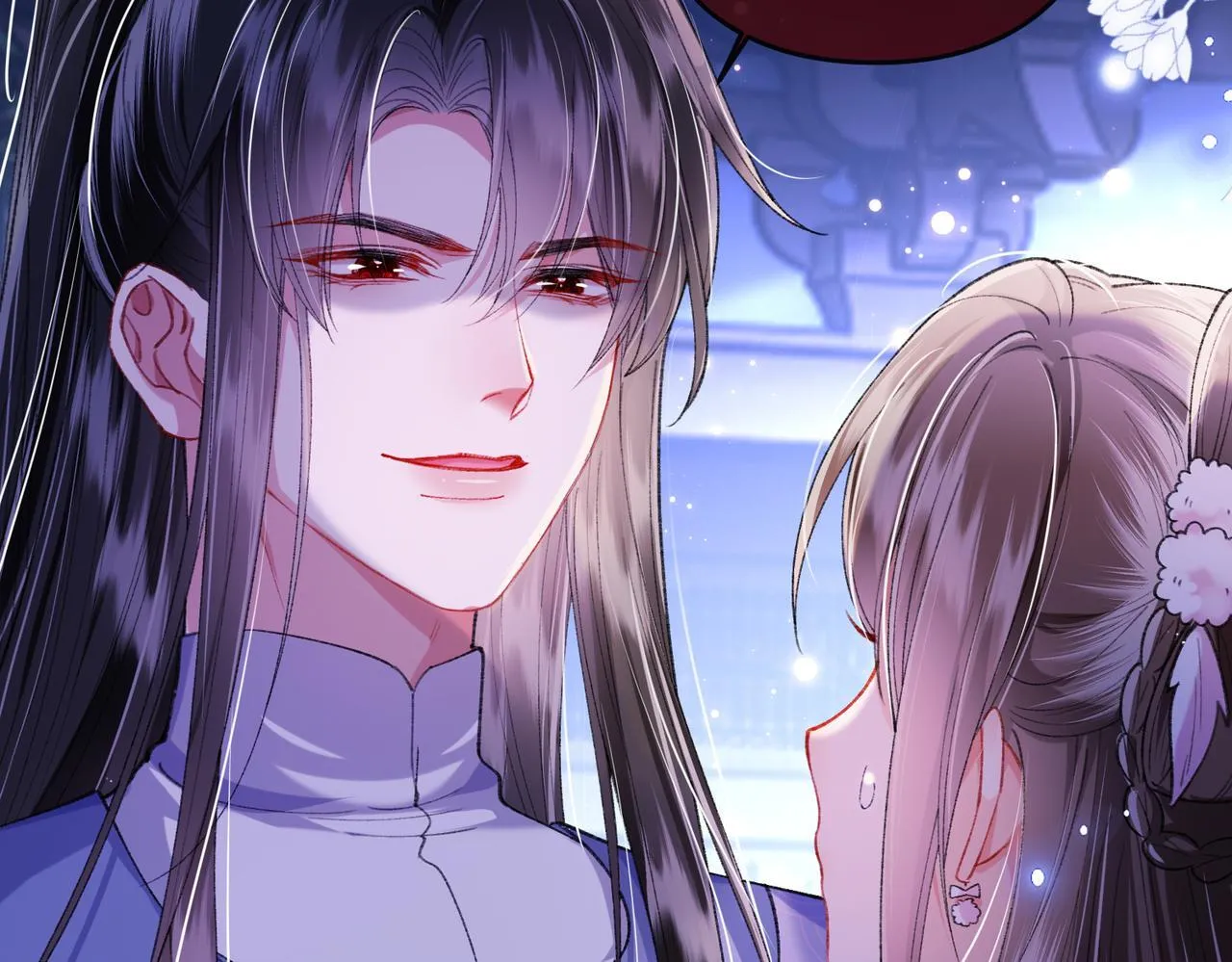 第17话 反派和女主暧昧？ 第81页