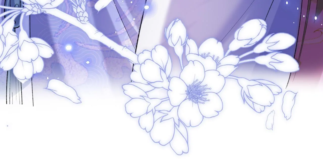 第17话 反派和女主暧昧？ 第84页