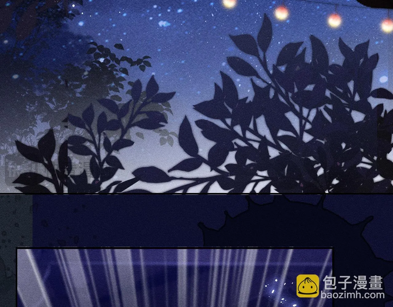 第18话 女配被偷袭，危！ 第33页
