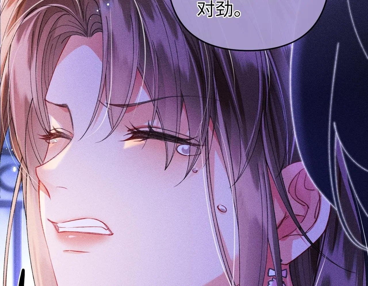 第18话 女配被偷袭，危！ 第50页