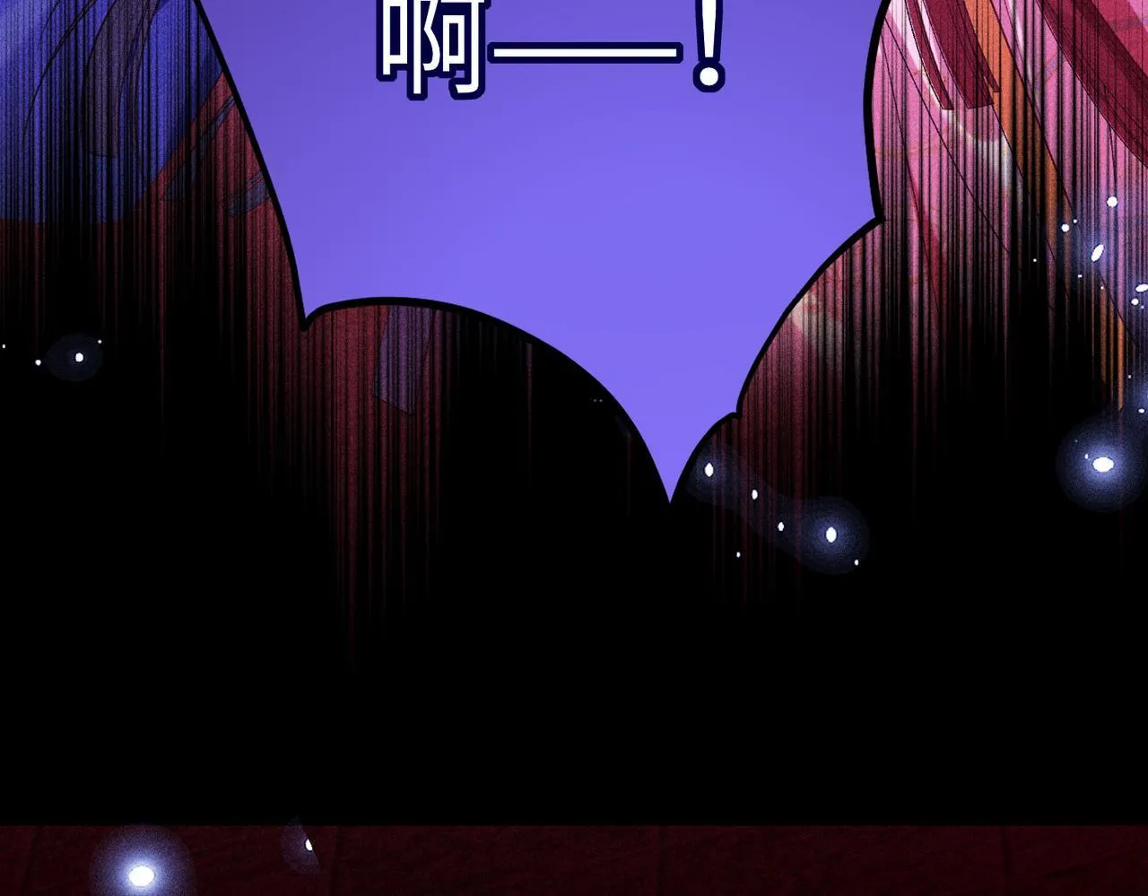 第18话 女配被偷袭，危！ 第78页