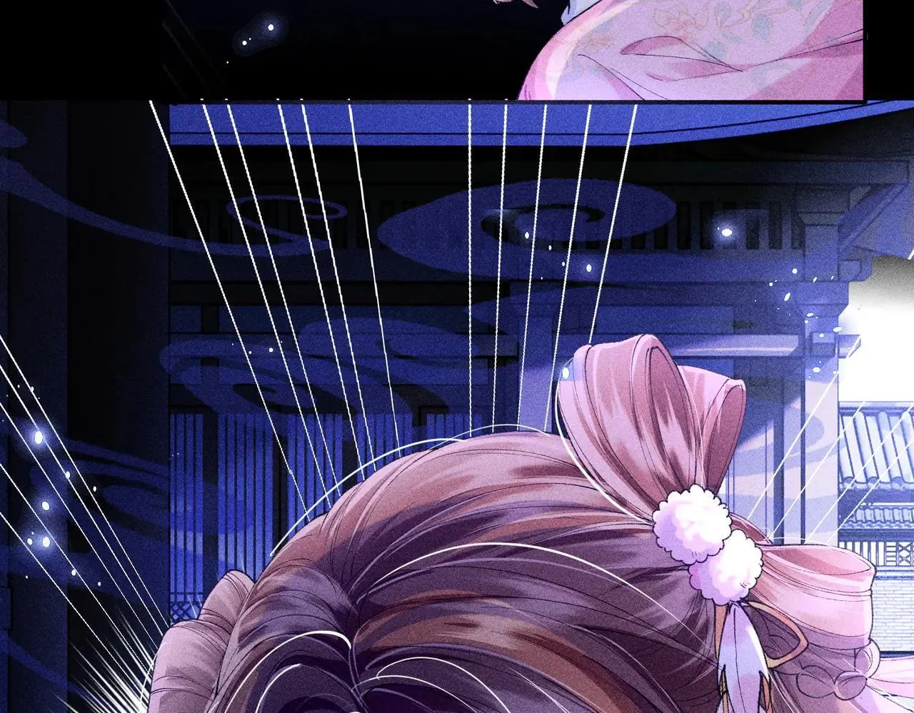 第19话 第17页