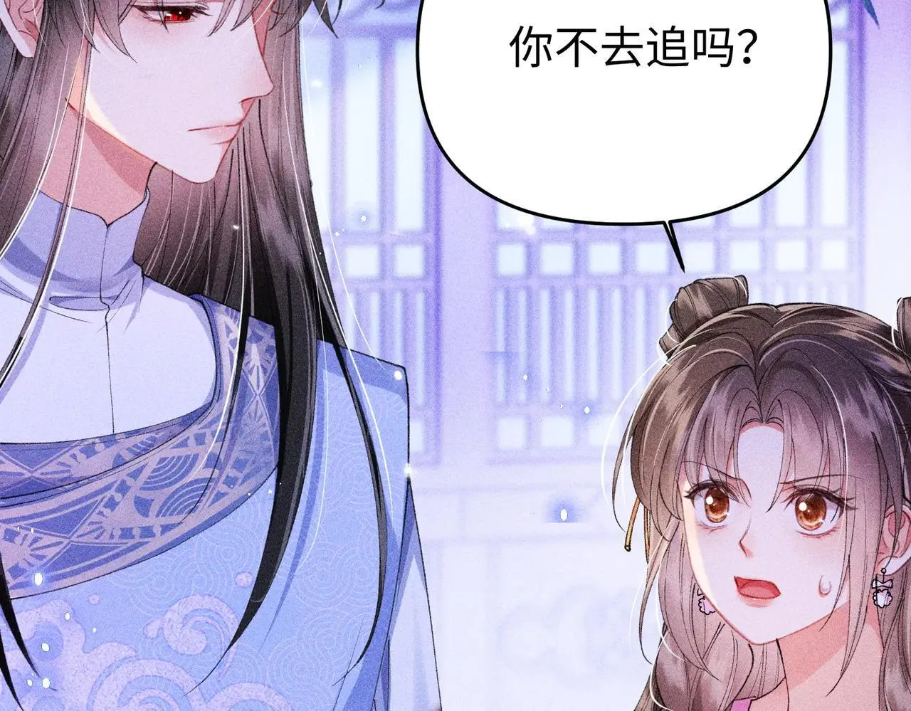 第19话 第37页