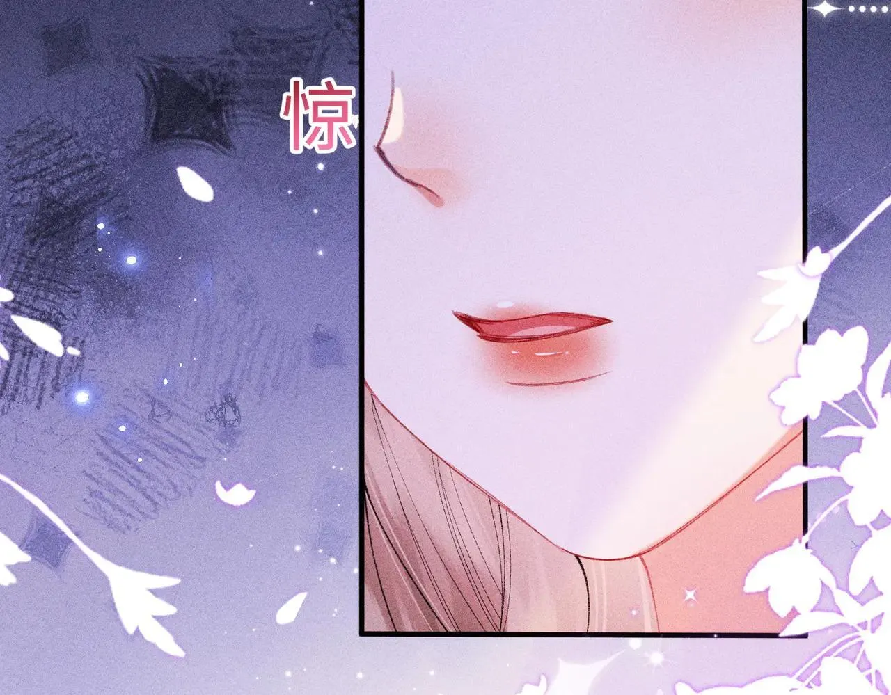 第19话 第59页