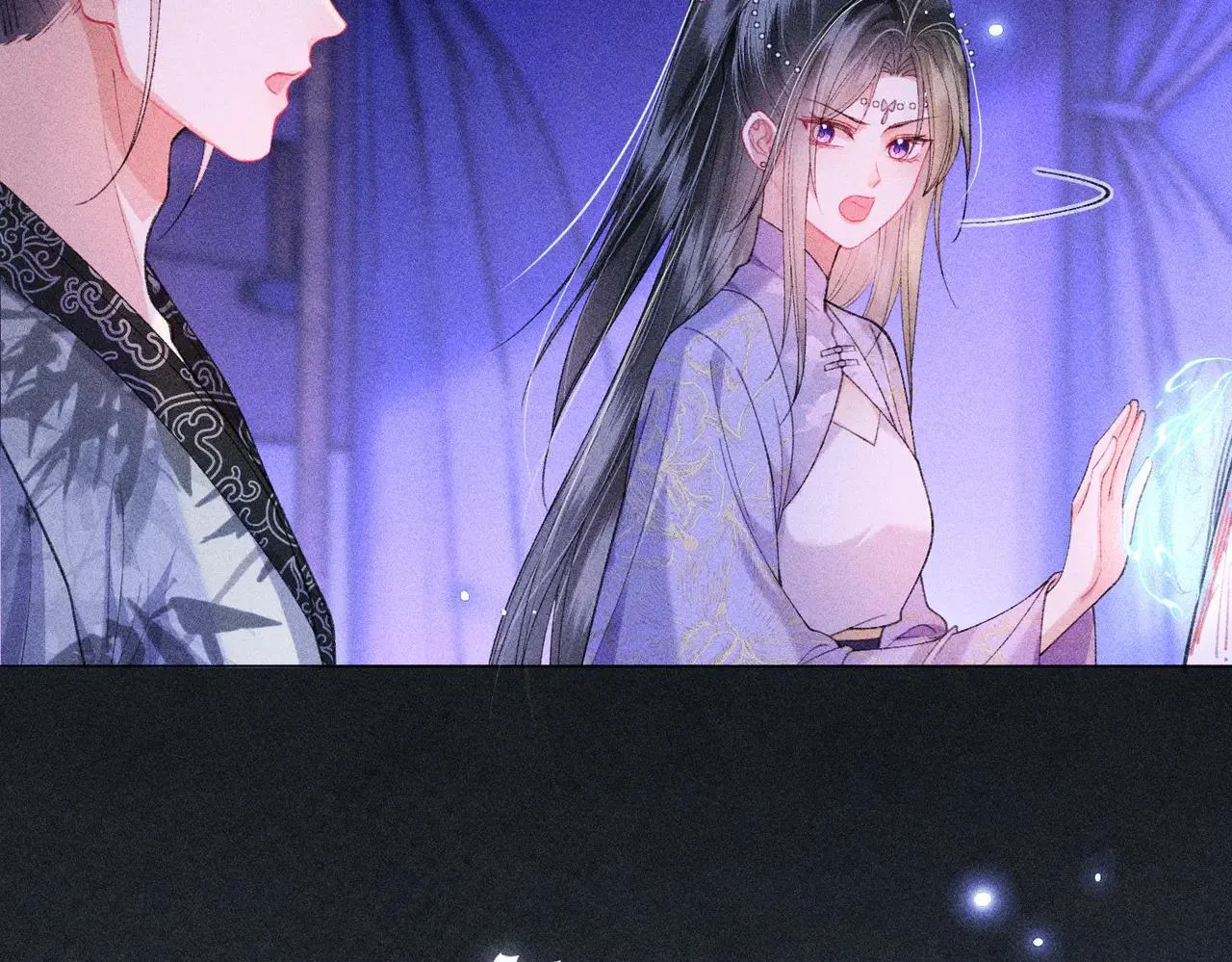 第20话 谢大哥，你想降妖除魔吗？ 第56页