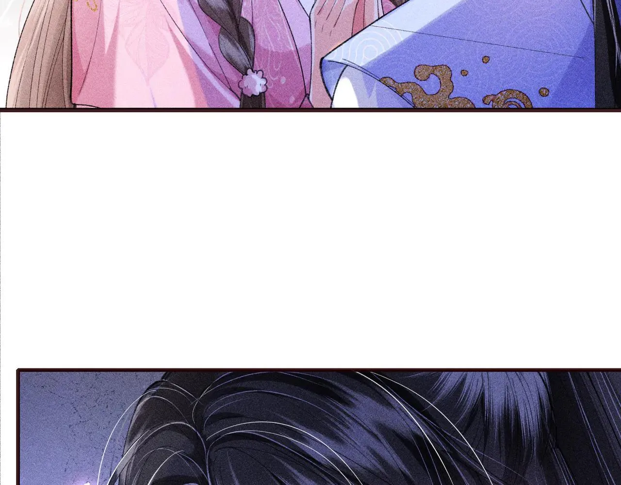 第21话 第7页