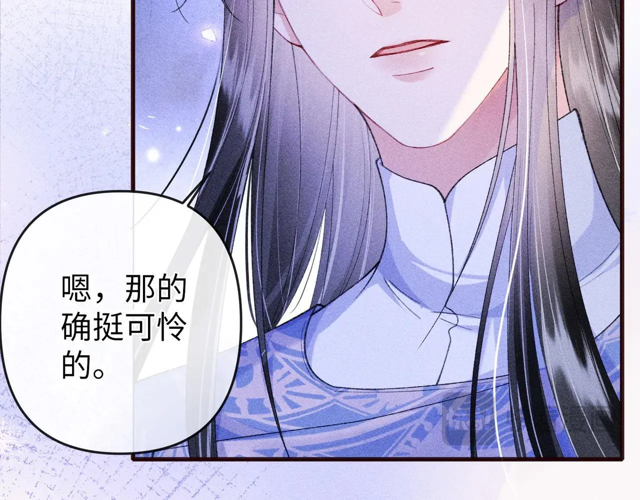 第21话 第16页