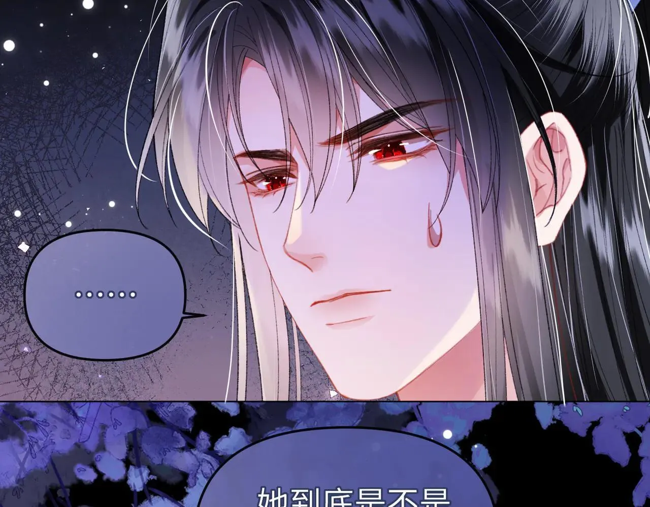 第21话 第34页